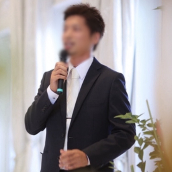 伸