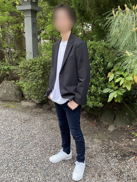 隣