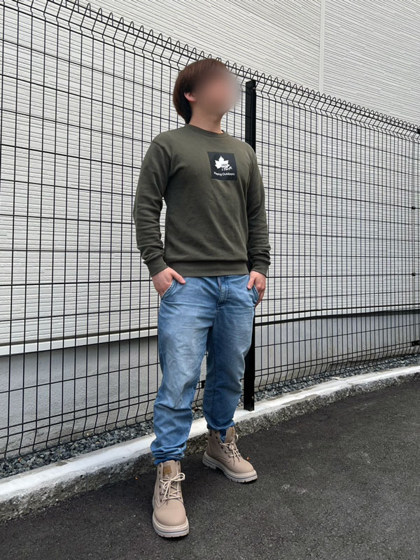 たから