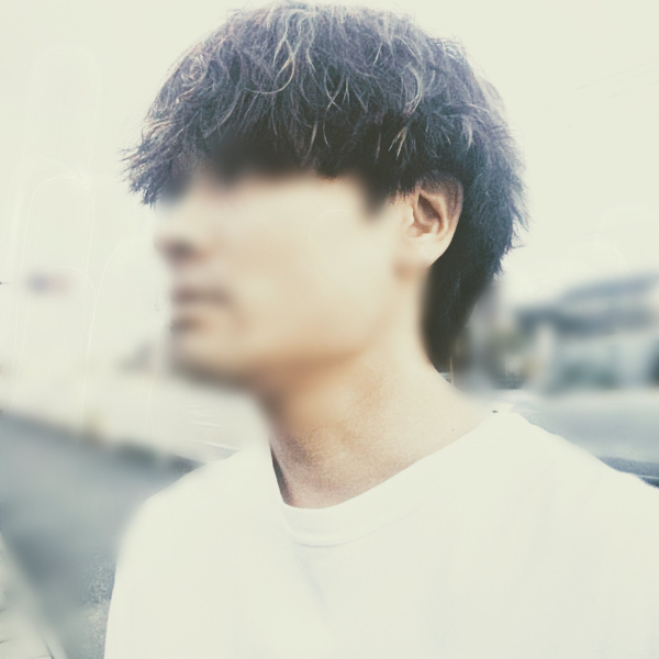 衣良