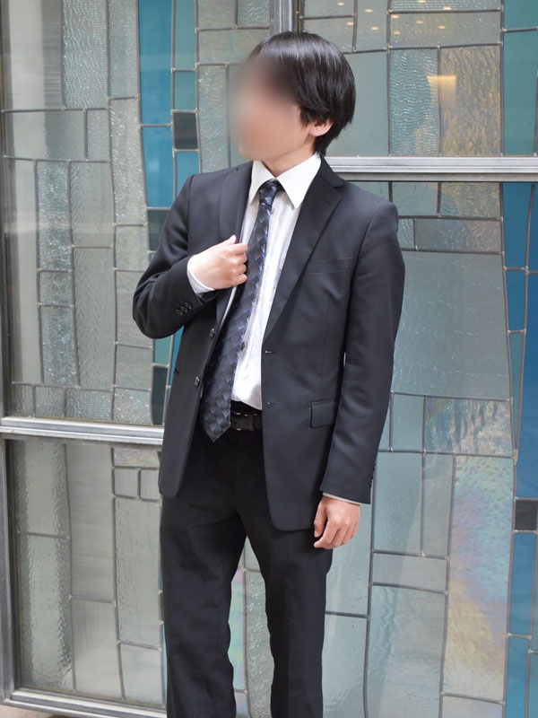 えん