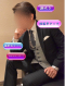 ユウト