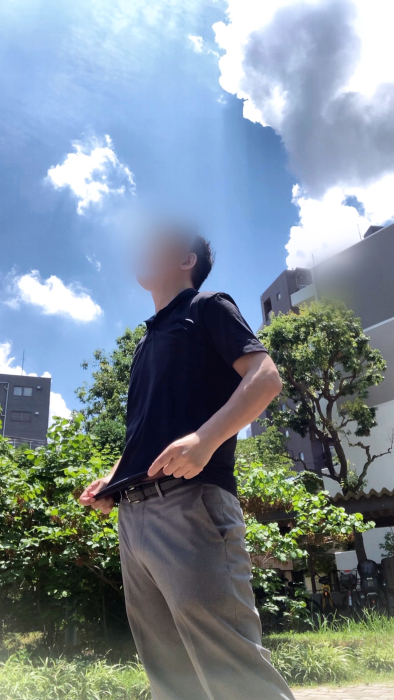 加地