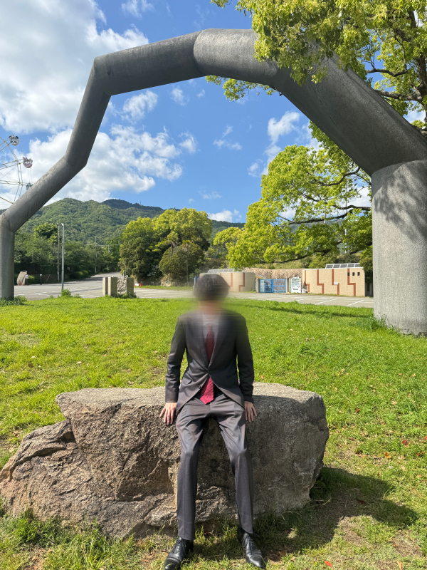 せら