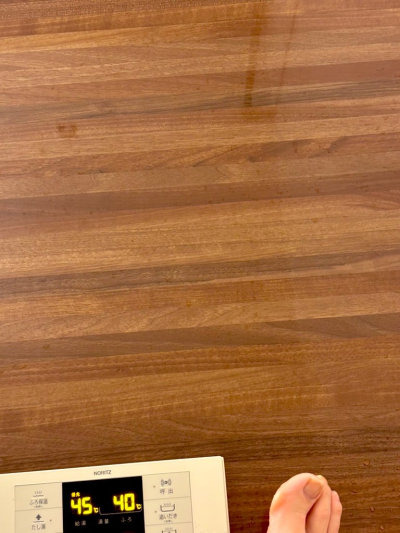 喜一