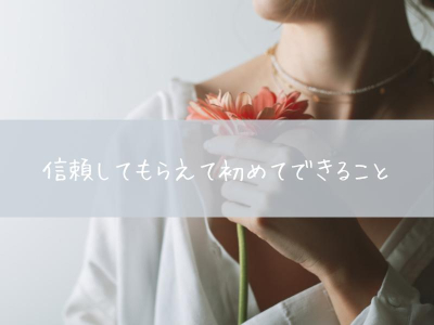 白玖