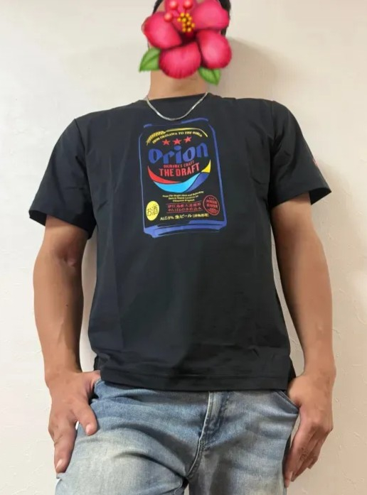 大吾朗