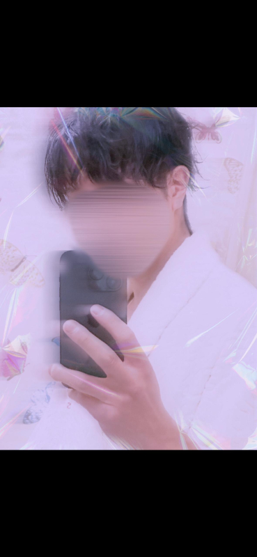 音弥