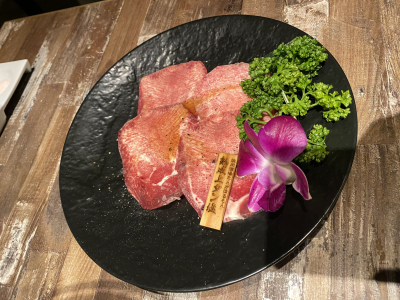乃風