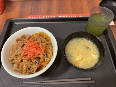 鈴