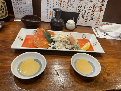 7410