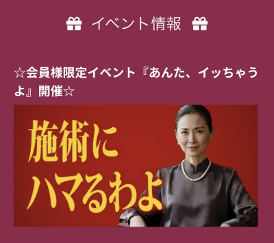 蒼真