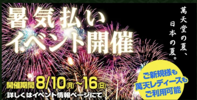 しん