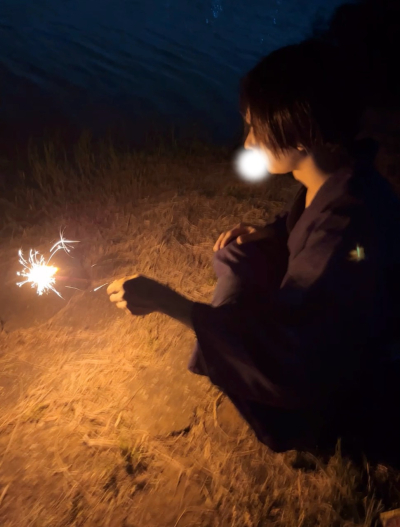 秋