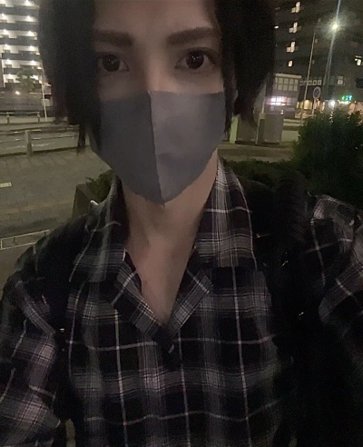 秋