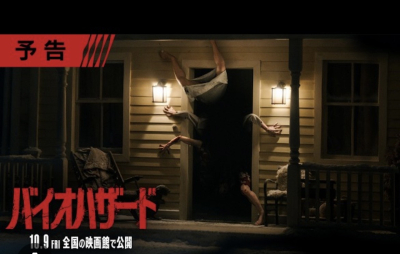 秋
