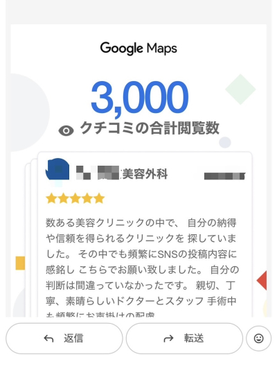7580