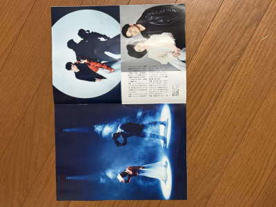 龍乃介