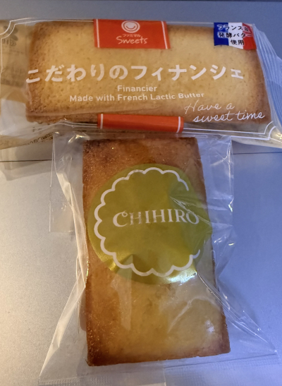 7601