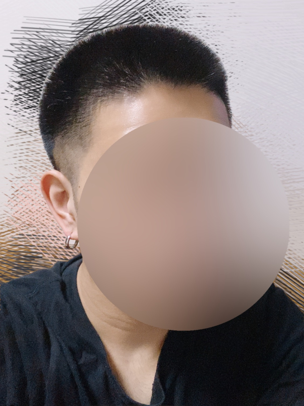 有