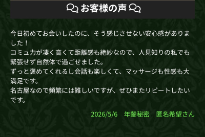 ケイ