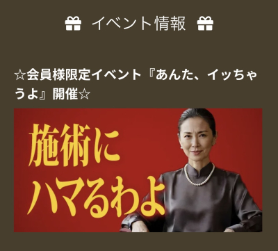 柊人
