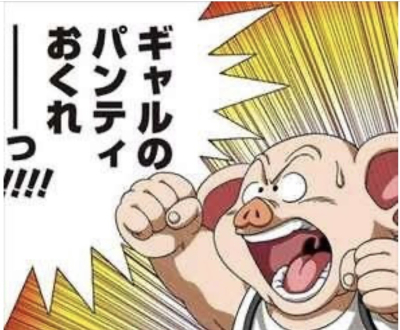 7804