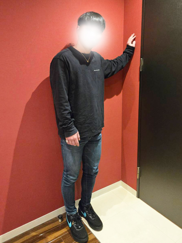 はる