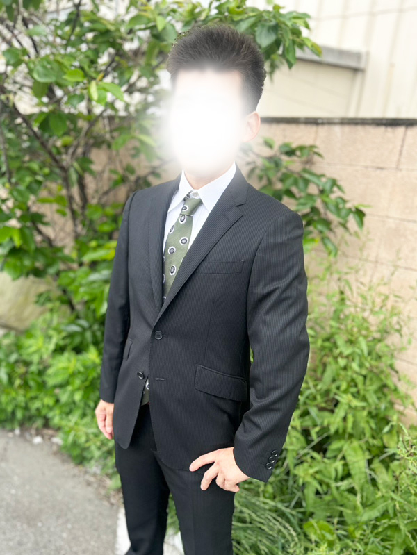 紫電