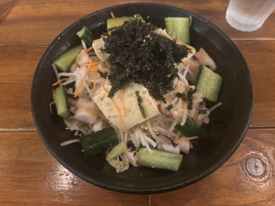 凪