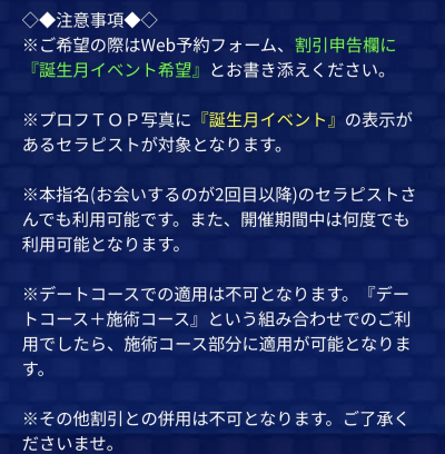 澪央