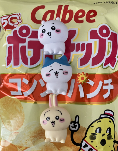 7874