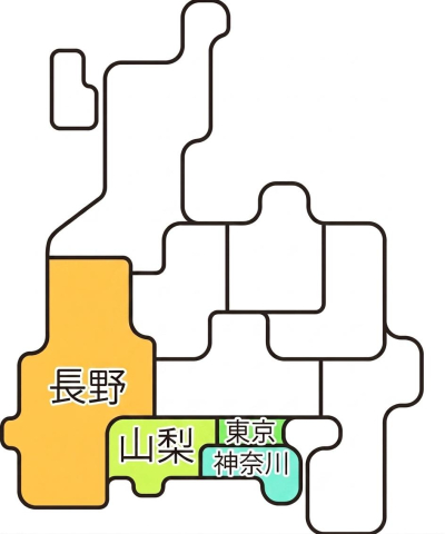 ヒナタ