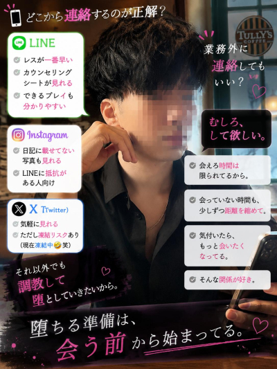 タルト