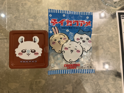 愛