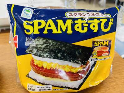7919