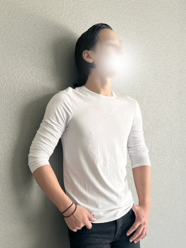 ていん