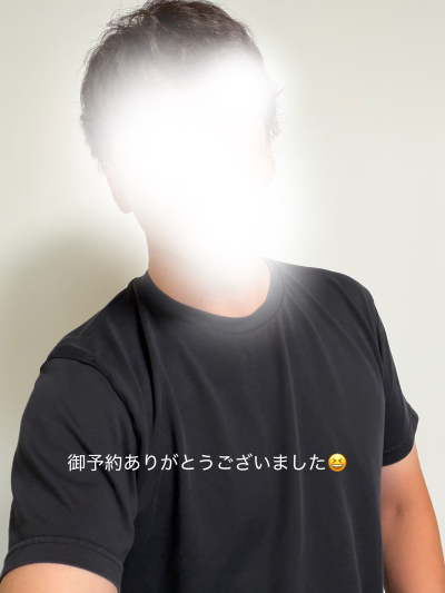 レア