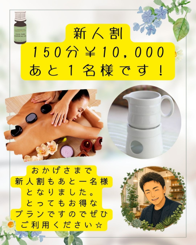 よしのぶ