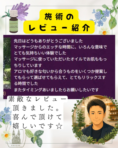 よしのぶ