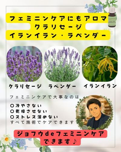 よしのぶ