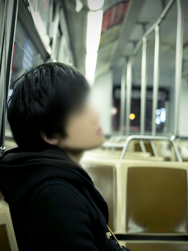 にしの
