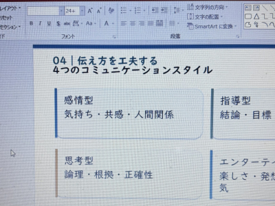 8015