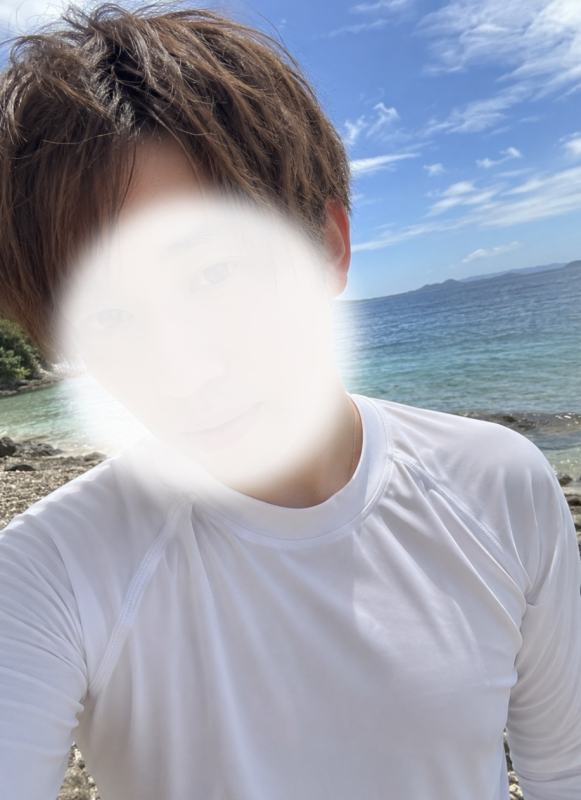 すい