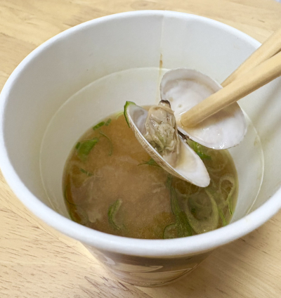 優希