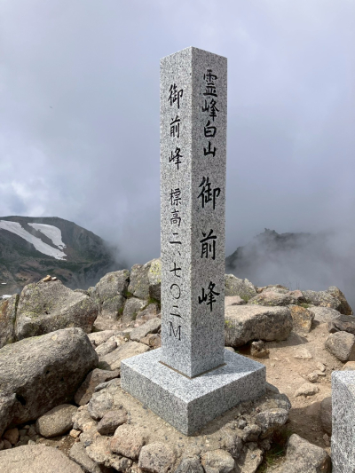 祥平