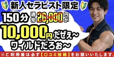 8083