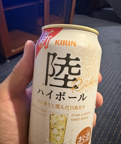 8090