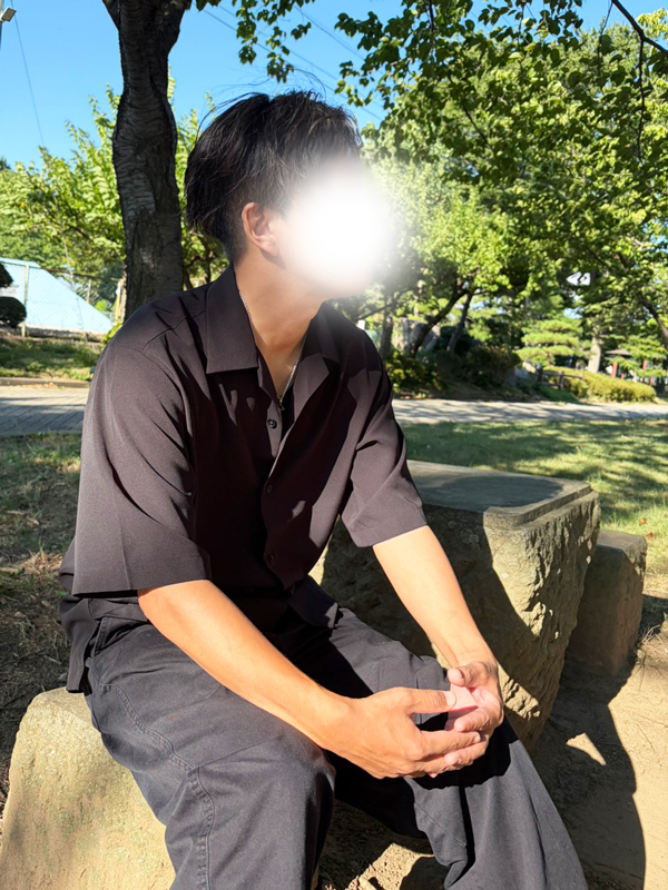 蘭