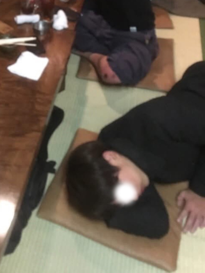 大地